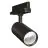 Ledvance LED Tracklight 3-Fazowy Czarny 30W 3600lm - 940 Zimna Biel| Najlepsze Renderowanie Kolorów - Dali Ściemnianie