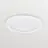 Philips LED Downlight Coreline DN145B 22.5W 2100lm 90D - 840 Zimna Biel | 200mm - Dali Ściemnianie 