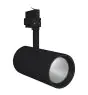 Ledvance LED Tracklight D95 Czarny 55W 4200lm 24D - 940 Zimna Biel | Najlepsze Renderowanie Kolorów 